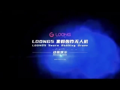 Politie Brandweer Antiterrorisme Redding Precision Reconnaissance Strike Geïntegreerde Drone